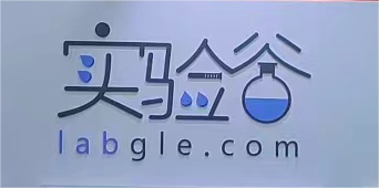 实验谷_实验耗材网站-实验室玻璃器皿及试剂一站式源头供应商